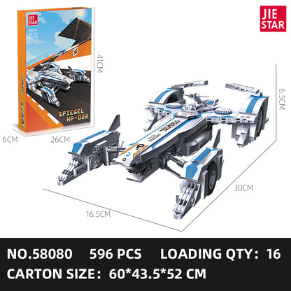 JIESTAR Spiegel Hp-022 Building Block Set SKU image - 58080-sku.jpg