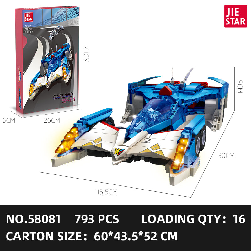 JIESTAR Garland Sf-03 Building Block Set SKU image - 58081-sku.jpg