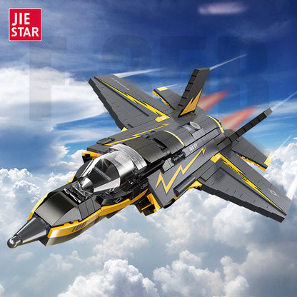 JIESTAR F-35B Lightning Ii Building Block Set - 58092-1.jpg