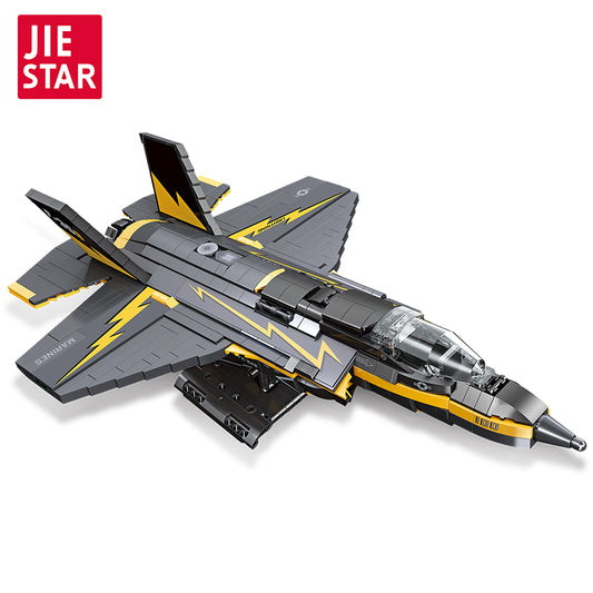 JIESTAR F-35B Lightning Ii Building Block Set - 58092-白底.jpg