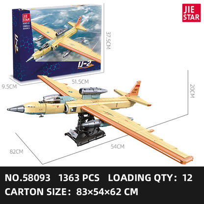 JIESTAR U-2 Reconnaissance Building Block Set SKU image - 58093-sku.jpg