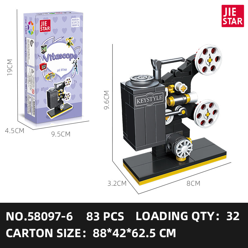 JIESTAR Small Household Appliances Series [6 Small Models] Building Block Set - 58097-6.jpg