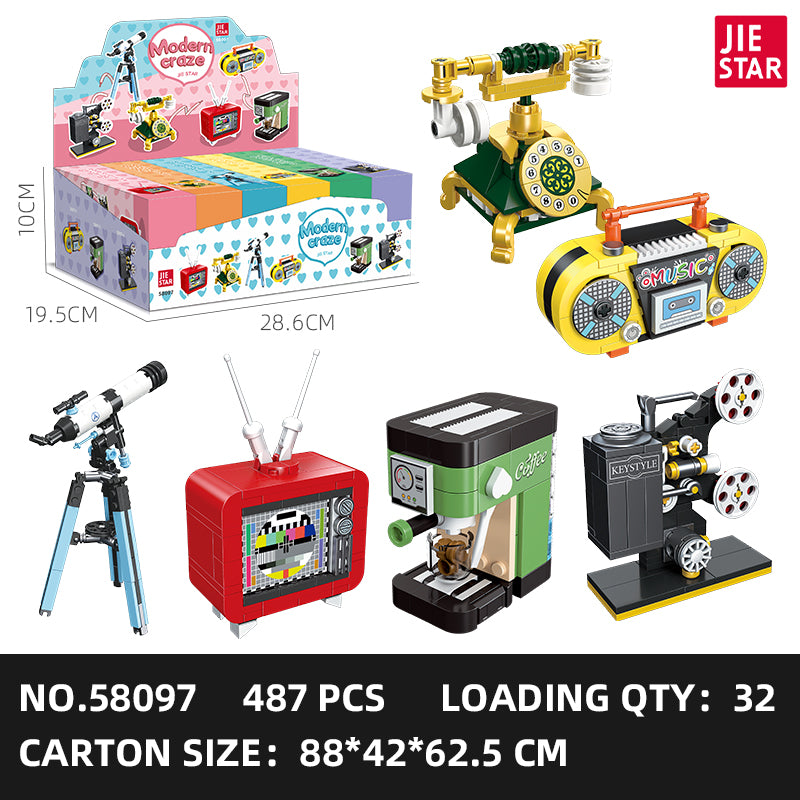 JIESTAR Small Household Appliances Series [6 Small Models] Building Block Set SKU image - 58097.jpg