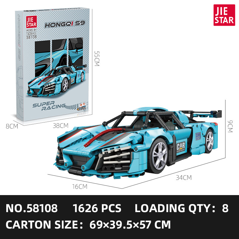 JIESTAR Hongqi S9 Building Block Set SKU image - 58108-sku.jpg