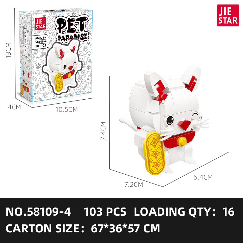 JIESTAR Cute Pet Paradise Series [12 Small Styles] Building Block Set - 58109-4-2.jpg