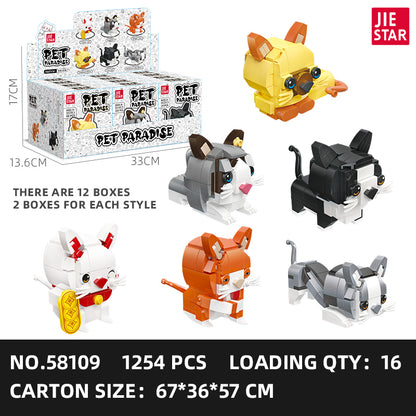 JIESTAR Cute Pet Paradise Series [12 Small Styles] Building Block Set SKU image - 58109.jpg