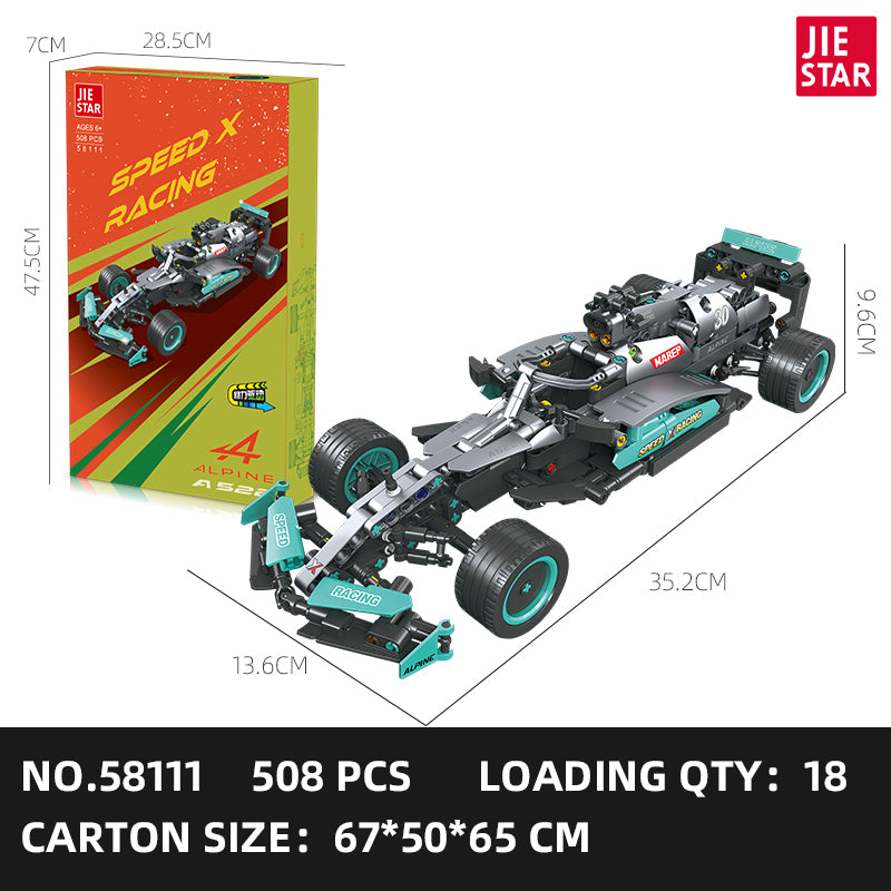 JIESTAR Car Model Building Block Set 2-Pack SKU image - 58111-sku.jpg