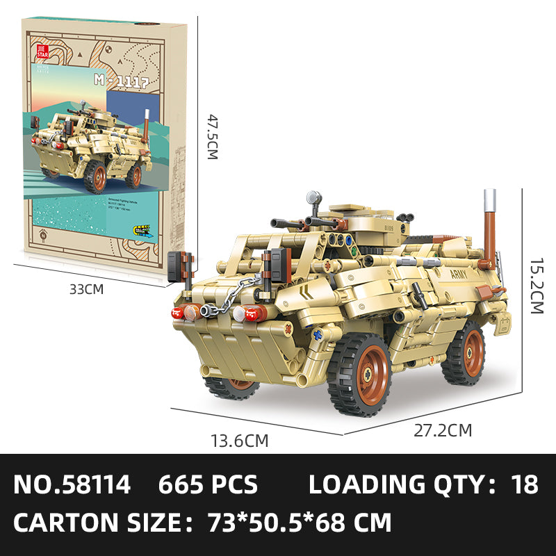 JIESTAR M-1117 Building Block Set SKU image - 58114-sku.jpg