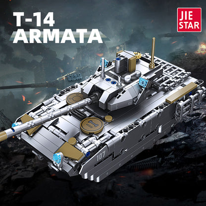 JIESTAR T-14 Army Building Block Set - 58115-1.jpg