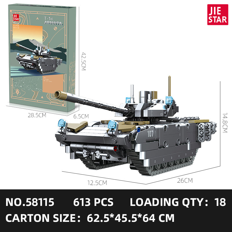 JIESTAR T-14 Army Building Block Set SKU image - 58115-sku.jpg
