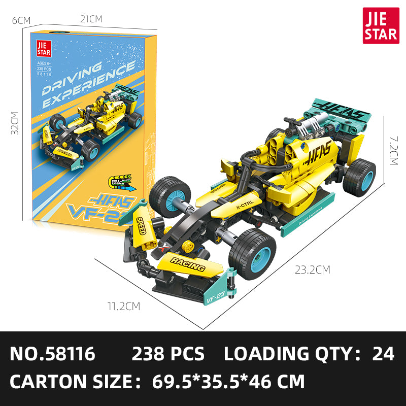 JIESTAR Car Model Building Block Set 2-Pack SKU image - 58116-sku.jpg