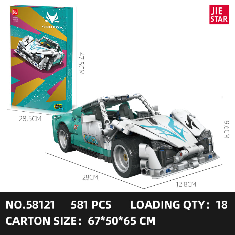 JIESTAR Military Building Block Set 2-Pack SKU image - 58121-sku.jpg