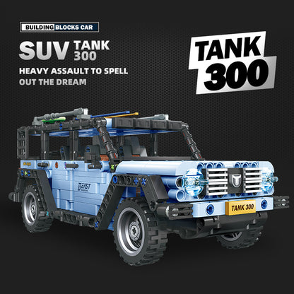 JIESTAR Tank 300 Building Block Set - 58126-2.jpg