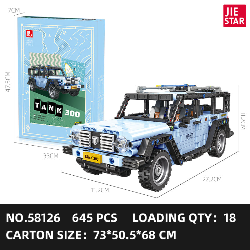 JIESTAR Tank 300 Building Block Set SKU image - 58126-sku.jpg