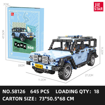 JIESTAR Tank 300 Building Block Set SKU image - 58126-sku.jpg