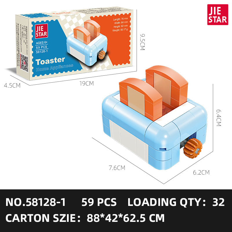 JIESTAR Ornament Building Block Set 2-Pack - 58128-1.jpg