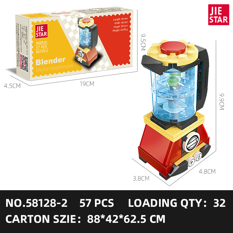 JIESTAR Ornament Building Block Set 2-Pack - 58128-2.jpg