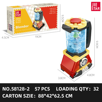 JIESTAR Ornament Building Block Set 2-Pack - 58128-2.jpg
