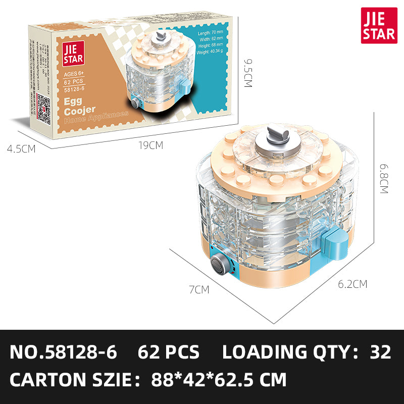 JIESTAR Ornament Building Block Set 2-Pack - 58128-6.jpg