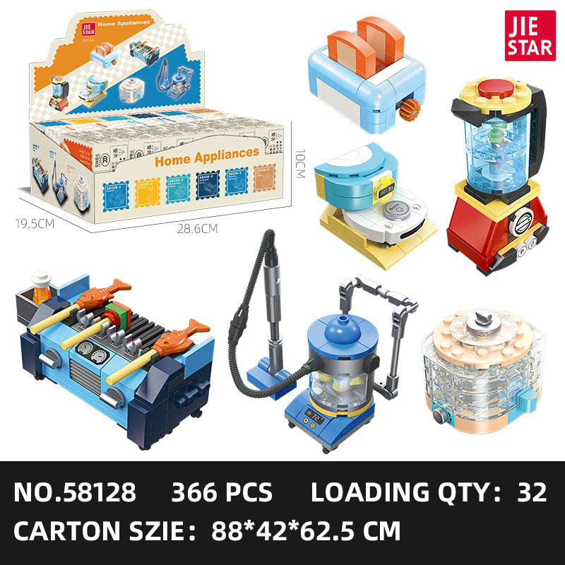 JIESTAR Ornament Building Block Set 2-Pack SKU image - 58128-sku.jpg