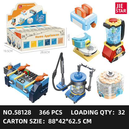 JIESTAR Ornament Building Block Set 2-Pack SKU image - 58128-sku.jpg
