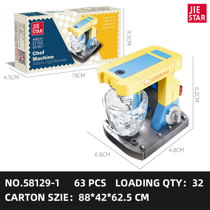 JIESTAR Ornament Building Block Set 2-Pack - 58129-1.jpg