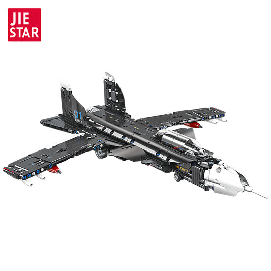 JIESTAR Su-47 Building Block Set - 58138-白底.jpg