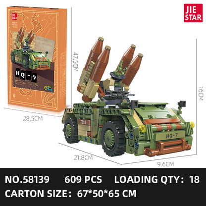 JIESTAR Hongqi 7 Air Defense Vehicle Building Block Set SKU image - 58139-sku.jpg
