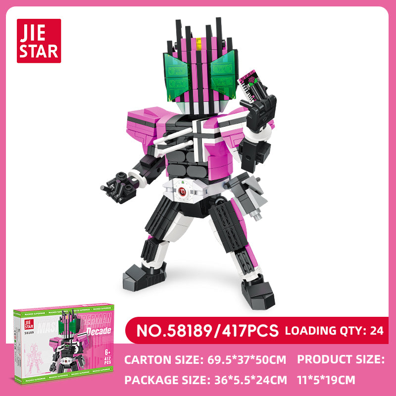 JIESTAR Imperial Cavalry Building Block Set SKU image - 58189-sku.jpg