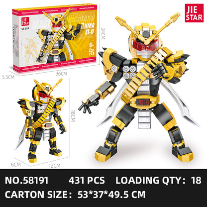 JIESTAR Encountering Demon King Of Time Building Block Set SKU image - 58191-sku.jpg