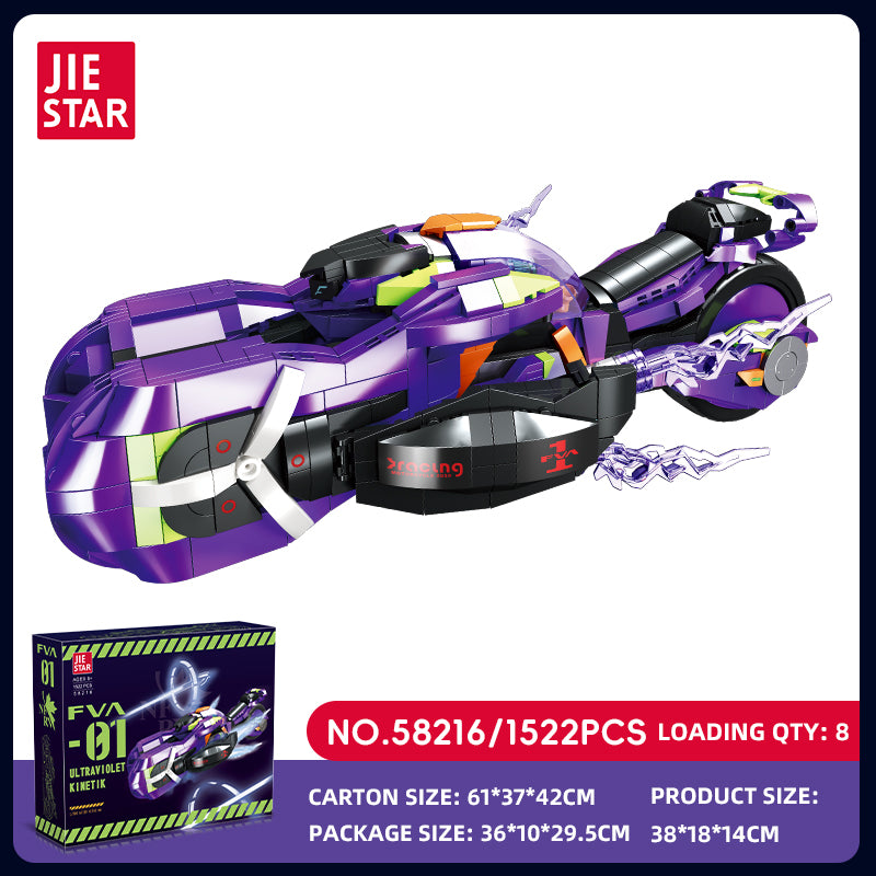 JIESTAR Car Model Building Block Set 2-Pack SKU image - 58216-sku.jpg