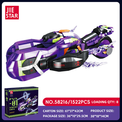 JIESTAR Car Model Building Block Set 2-Pack SKU image - 58216-sku.jpg