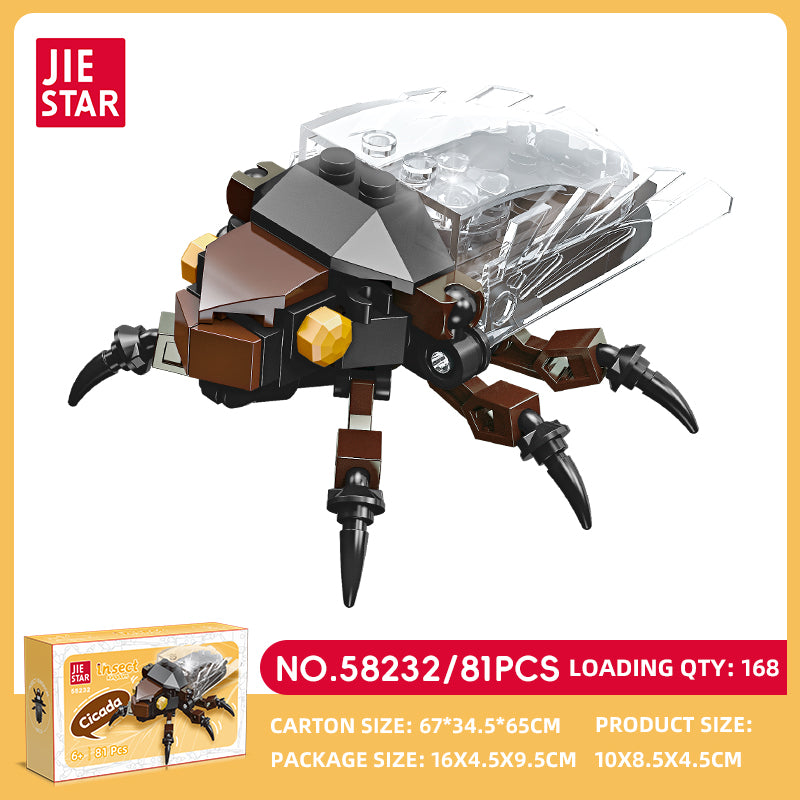 JIESTAR Animal Building Block Set 8-Pack SKU image - 58232.jpg