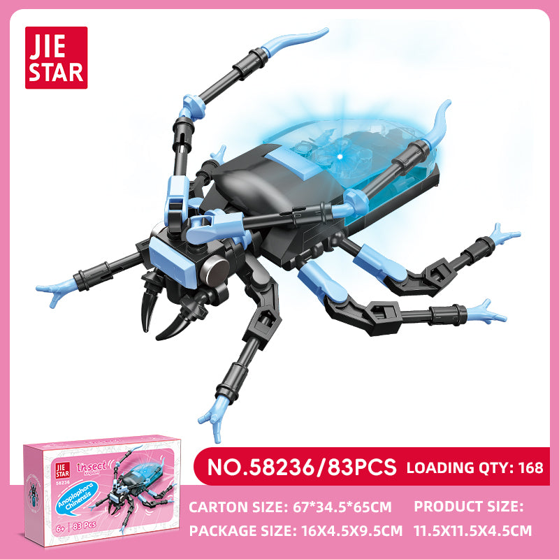 JIESTAR Animal Building Block Set 8-Pack SKU image - 58236.jpg