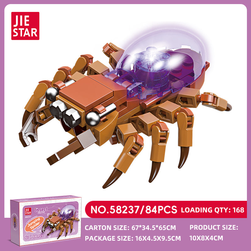 JIESTAR Animal Building Block Set 8-Pack SKU image - 58237-sku.jpg