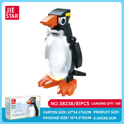 JIESTAR Animal Building Block Set 8-Pack SKU image - 58238-sku.jpg