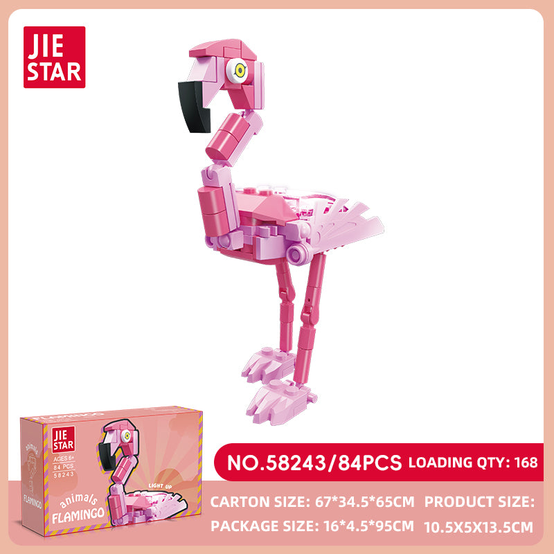 JIESTAR Animal Building Block Set 8-Pack SKU image - 58243.jpg