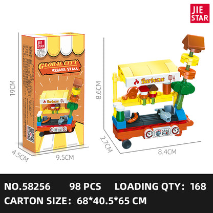 JIESTAR City Building Block Set 8-Pack SKU image - 58256.jpg