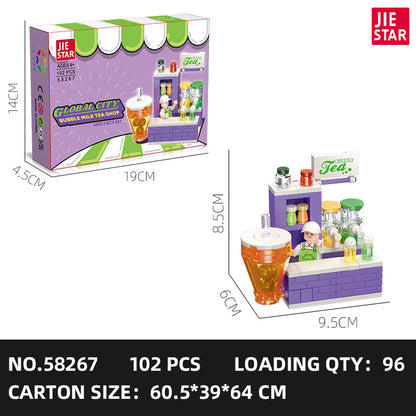 JIESTAR City Building Block Set 8-Pack SKU image - 58267.jpg