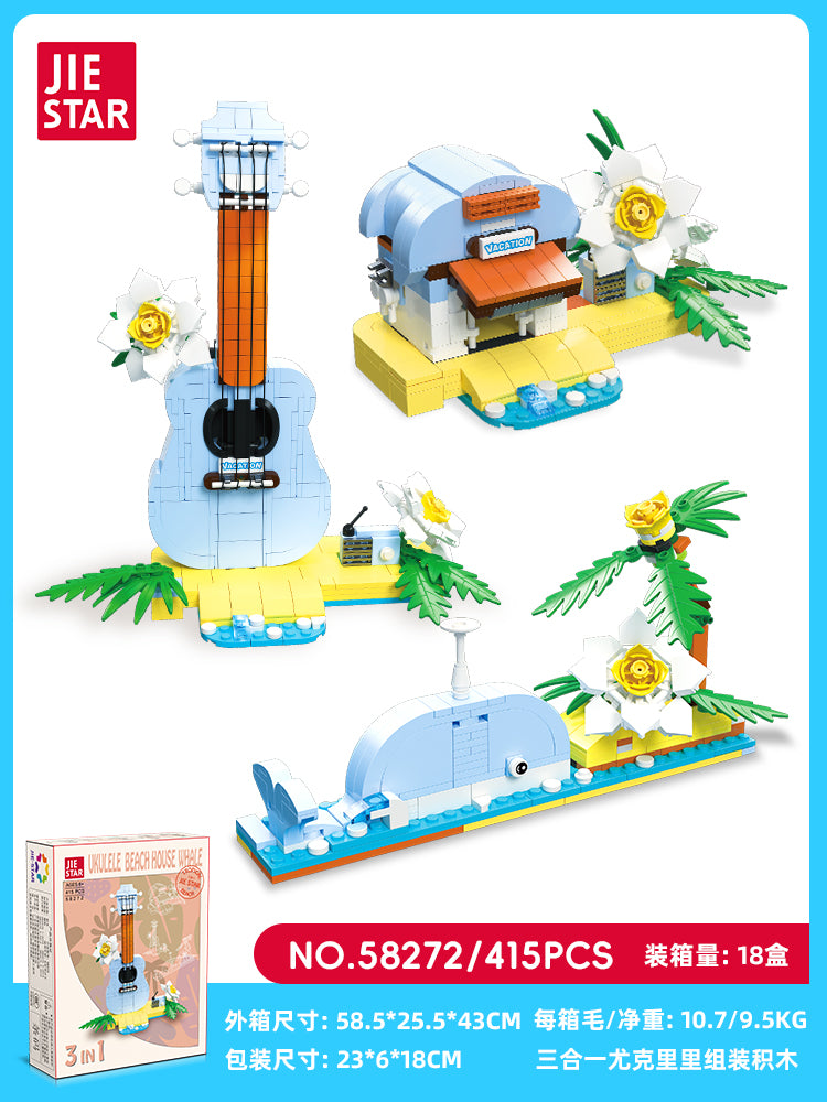 JIESTAR Ukulele Three-In-One Building Block Set SKU image - 58272-sku.jpg