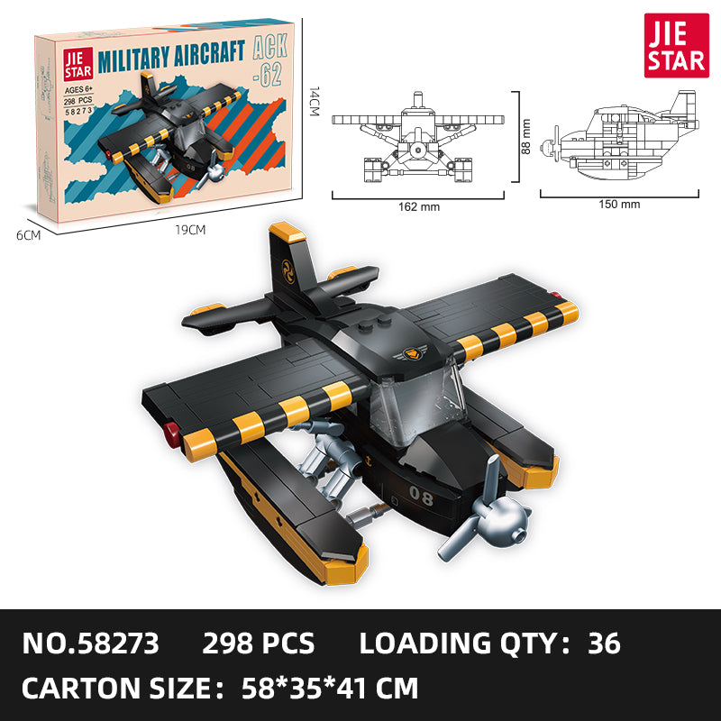 JIESTAR Military Building Block Set 4-Pack SKU image - 58273-sku.jpg