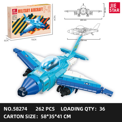 JIESTAR Military Building Block Set 4-Pack SKU image - 58274-sku.jpg