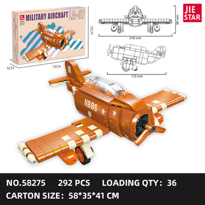 JIESTAR Military Building Block Set 4-Pack SKU image - 58275-sku.jpg