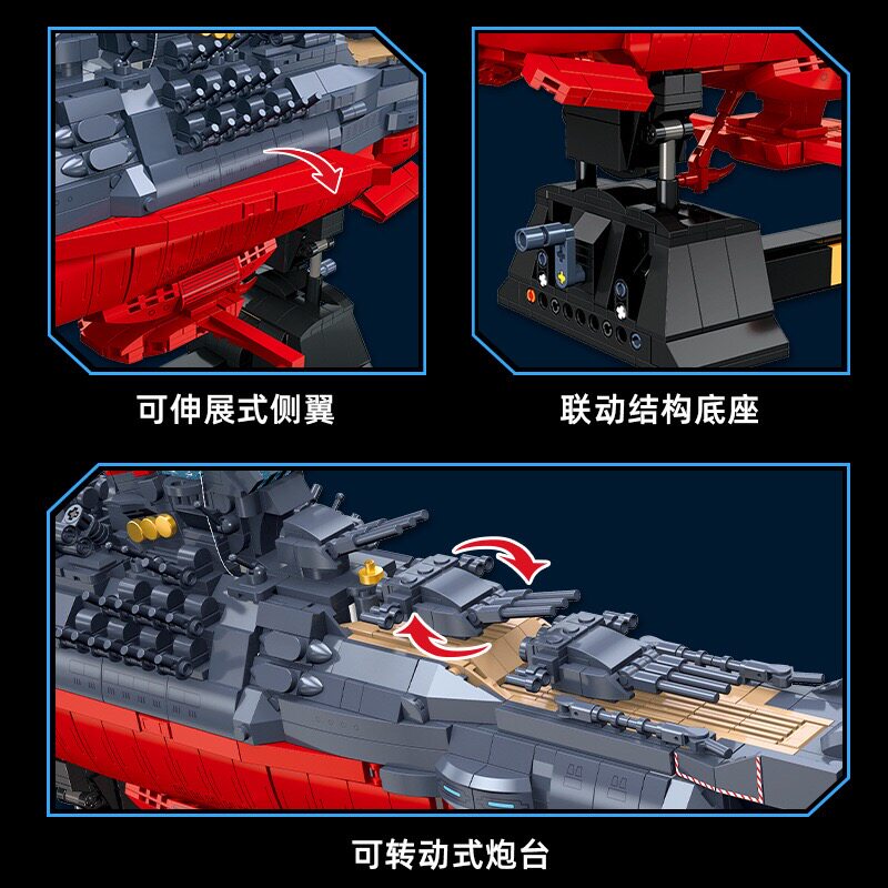 JIESTAR Space Astral Vanguard Battleship Model Kit