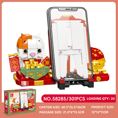 JIESTAR Ornament Building Block Set 2-Pack SKU image - 58285-sku.jpg