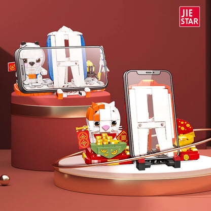 JIESTAR Ornament Building Block Set 2-Pack - 58285+58286-1.jpg