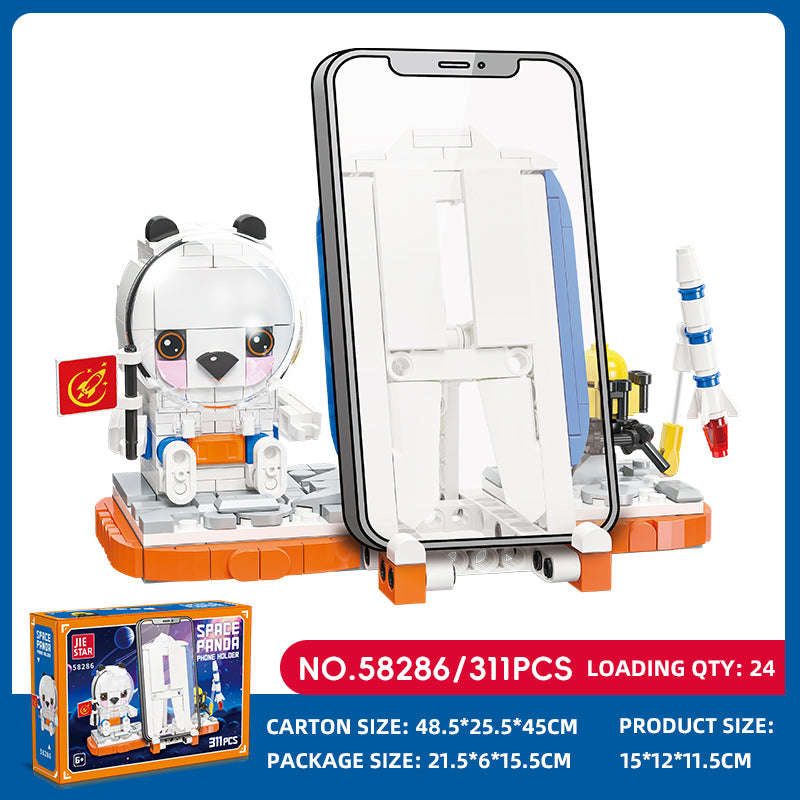 JIESTAR Ornament Building Block Set 2-Pack SKU image - 58286-sku.jpg