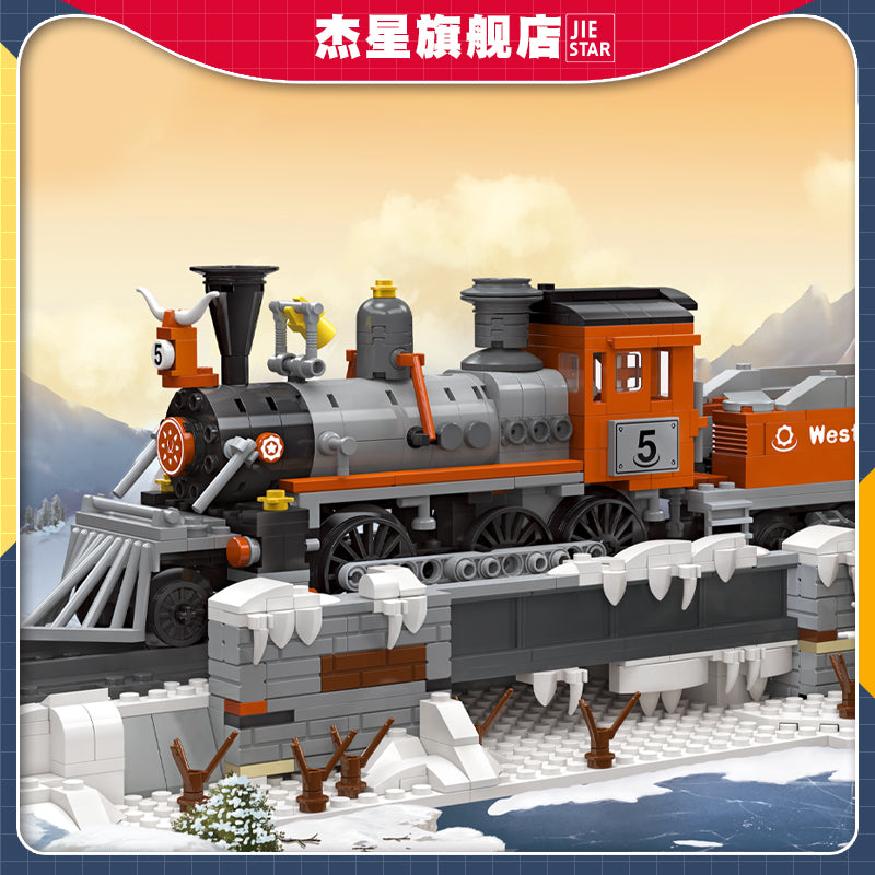 JIESTAR Train Building Block Set 59009 - 59009-2.jpg