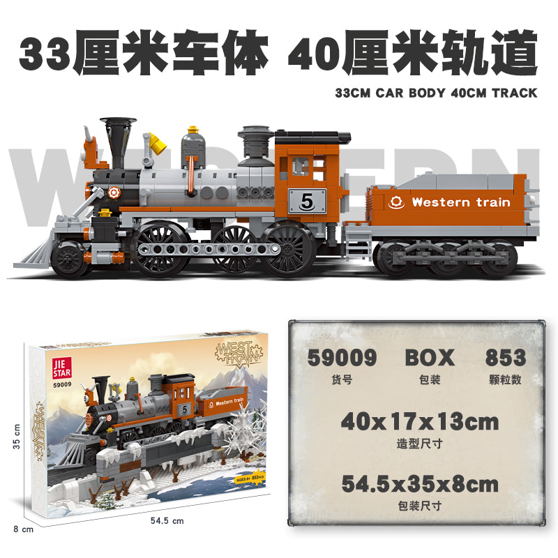 JIESTAR Train Building Block Set 59009 - 59009-白底.jpg