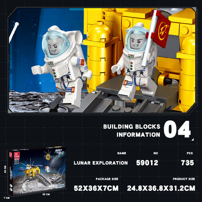 JIESTAR Chasing The Dream Galaxy. Lunar Exploration Building Block Set - 59012-4.jpg